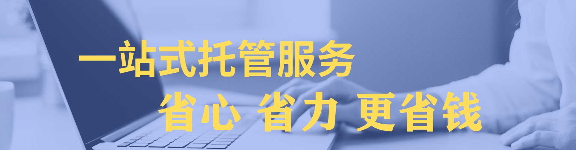 玄武百度充值高返点